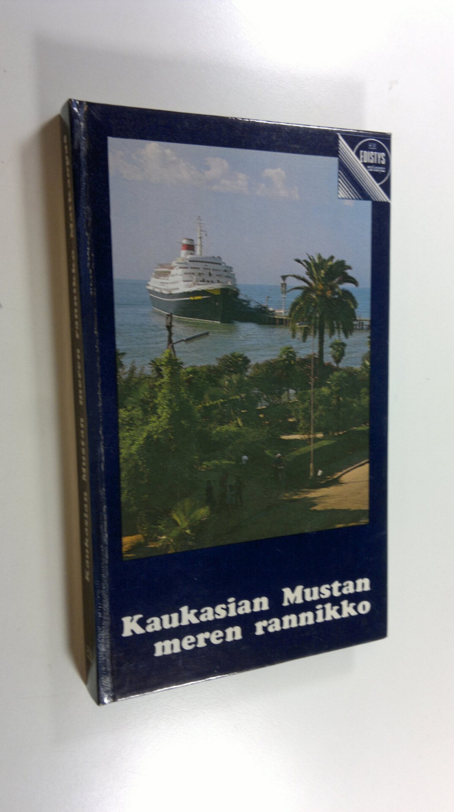 Georgi Hutsisvili : Kaukasian Mustan meren rannikko : mat...
