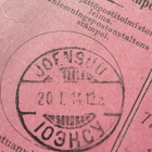 Postietuannin osotekortti vuodelta 1914,kts! - pikkukuva 4