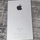 Iphone SE puhelin - pikkukuva 1