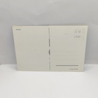 Isokyrö: Karhumäki *** - pikkukuva 2