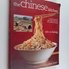 Deh-ta Hsiung : The Chinese Kitchen - pikkukuva 1