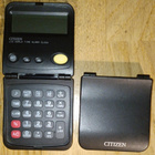 Citizen Lcd World Time Alarm Clock (2kpl.) - pikkukuva 2
