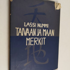 Lassi Nummi : Taivaan ja maan merkit - pikkukuva 1