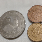 Venäläinen rahaa RUSSIA 3 ROUBLES - pikkukuva 3