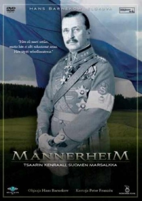 Mannerheim - tsaarin kenraali, Suomen marsalkka (DVD)