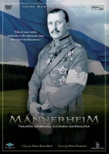Mannerheim - tsaarin kenraali, Suomen marsalkka (DVD)