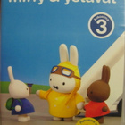 MIFFY & YSTÄVÄT KOKOELMA 3 DVD - pikkukuva 1
