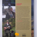 Suomalainen metsästys - pikkukuva 2