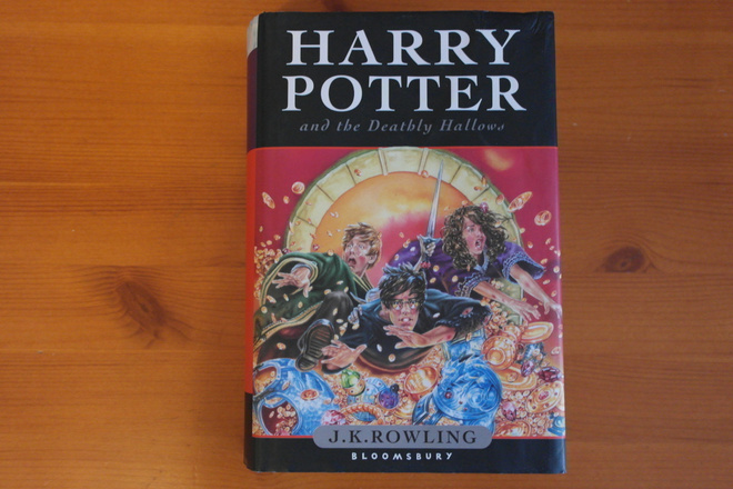 J.K.Rowling:Harry Potter and the Deathly Hallows.1.Painos.