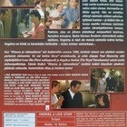 Vihassa Ja Rakkaudessa dvd - pikkukuva 2