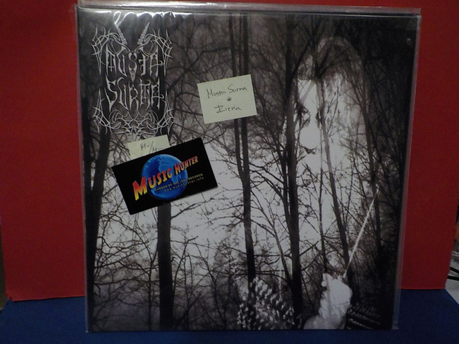 Musta Surma - Riena 12" MINI-ALBUM