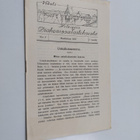 Viesti Helsingin Diakonissalaitoksesta n:o 3/1927 - pikkukuva 1