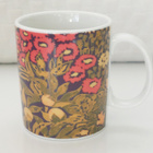 Marimekko ' Puutarha ' muki! - pikkukuva 1