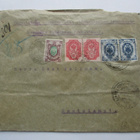 1908 Hki V kuori os Rautalampi - pikkukuva 2