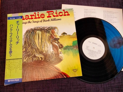 Charlie Rich LP