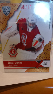 Rare khl sereal Joni ortio! Ässät! 9/10!!!!