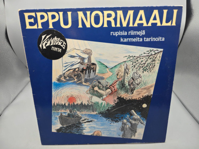 Eppu Normaali – Rupisia Riimejä Karmeita Tarinoita LP