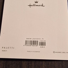 Isänpäiväkortti, taittokortti, Hallmark, PALETTI - pikkukuva 3