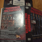 Pahuuden valtakunta    - vhs - pikkukuva 2