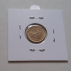 Singapore 5 cents 1986 - pikkukuva 2