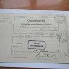 1917 Oulun lääninvankila kintaat Limingan nimismiehelle - pikkukuva 1