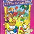 Sudenpentujen puuhia ja tehtäviä (sid. 2p. Sanoma 2014) - pikkukuva 1