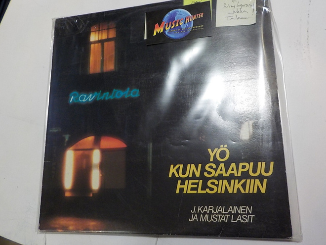 J. KARJALAINEN - YÖ KUN SAAPUU HELSINKIIN LP NIMMARILLA