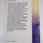 Annikki Sankari : Kaislahden Anna Kristina - pikkukuva 2