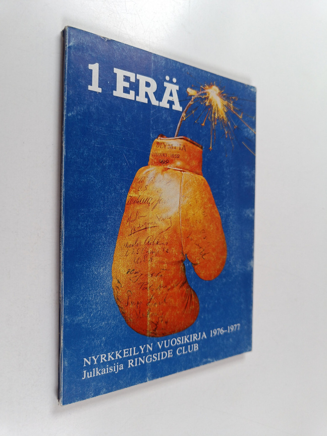 1 erä : nyrkkeilyn vuosikirja 1976 - 1977
