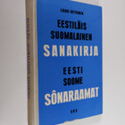 Lauri Kettunen : Eestiläis-suomalainen sanakirja - pikkukuva 1