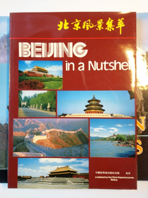 Beijing in a Nutshell