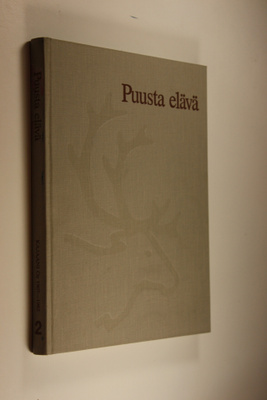 Sakari Virtanen : Puusta elävä : Kajaani oy:n vaiheita vu...