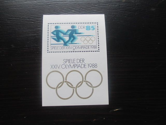 DDR: Kesäolympialaiset Soulissa 1988 **