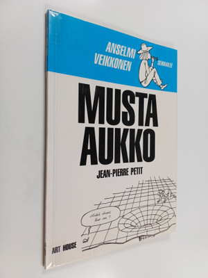 Jean-Pierre Petit : Musta aukko