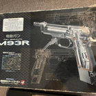 Tokyo Marui M93R AEP sähköpistooli + 100 kuulan lipas - pikkukuva 2