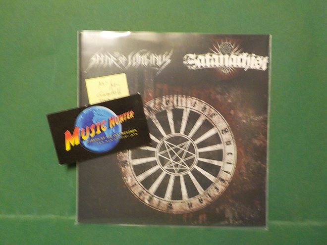 SPEAR OF LONGINUS / SATANACHRIST - REBRITH OF THE .. 7"