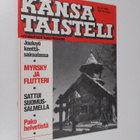 Kansa taisteli - Miehet kertovat 12/1982 : kuvauksia sot... - pikkukuva 1