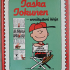 Jaska Jokunen ennätysteni kirja - pikkukuva 1