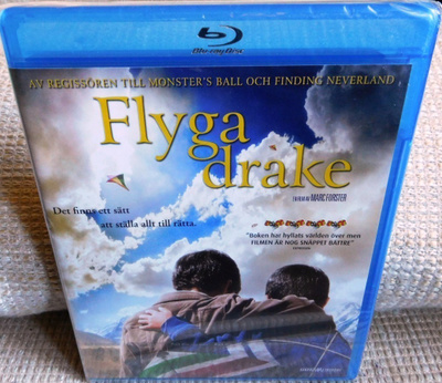Leijapoika (muoveissa) Blu-ray