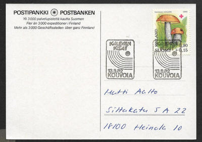 Kouvola - Kalevan kisat 13.8.1982