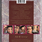 Simple Minds – New Gold Dream (HI-RES & ATMOS BD) - pikkukuva 3
