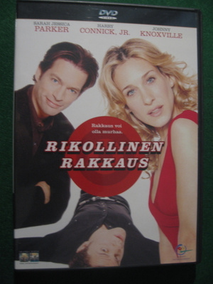 Rikollinen rakkaus - DVD