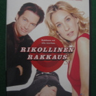 Rikollinen rakkaus - DVD - pikkukuva 1