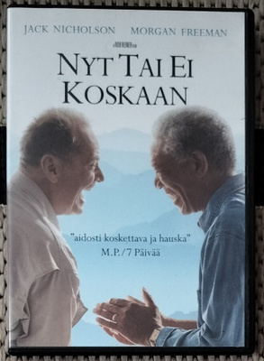 Nyt tai ei koskaan