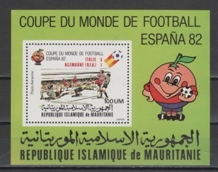 (S1765) MAURITANIA 1980 (World Football Cup, Spain'1982). SS