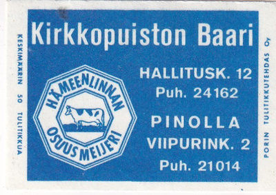 Hämeenlinna. Osuusmeijeri, Kirkkopuiston Baari   2 /16