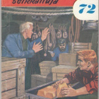 PEKKA LIPPOSEN SEIKKAILUJA 72 - pikkukuva 1