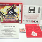 3DS - Pokemon Omega Ruby - pikkukuva 1