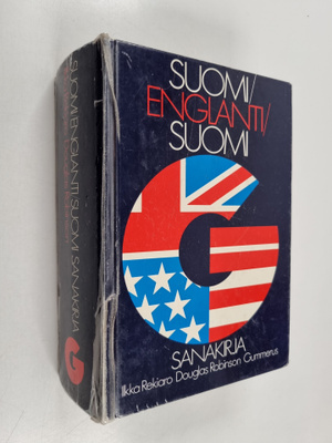 Ilkka Rekiaro : Suomi-englanti-suomi-sanakirja