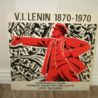 V.I.LENIN - pikkukuva 1